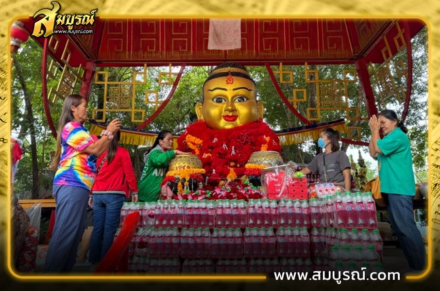 ส่องเลขเด็ด ผ้ายันต์ดวง กุมารทองเจ้าสัวเฮง เสี่ยงโชคงวด 16/9/68